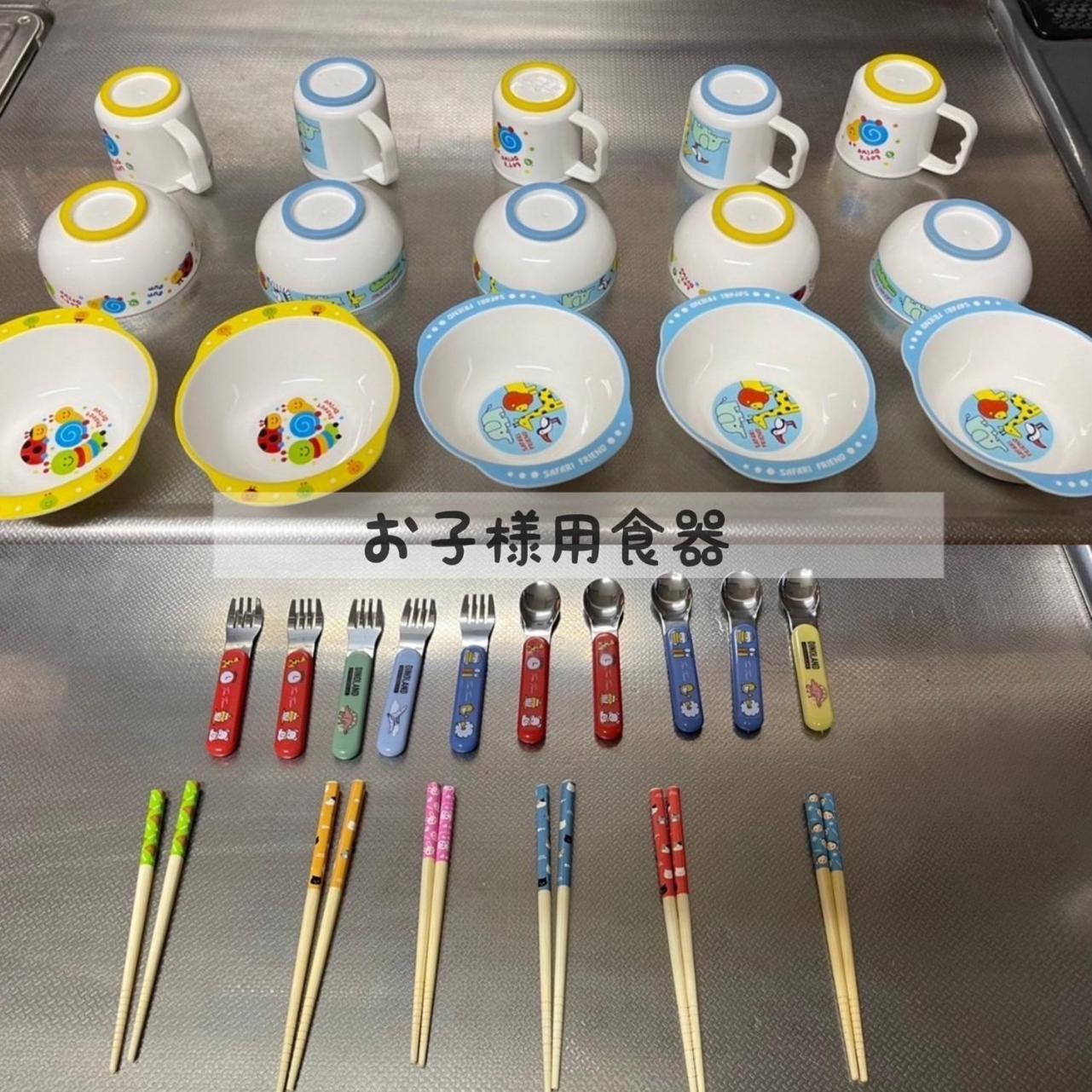海と駅の近くのゲストハウス海悠 Ito  Zewnętrze zdjęcie