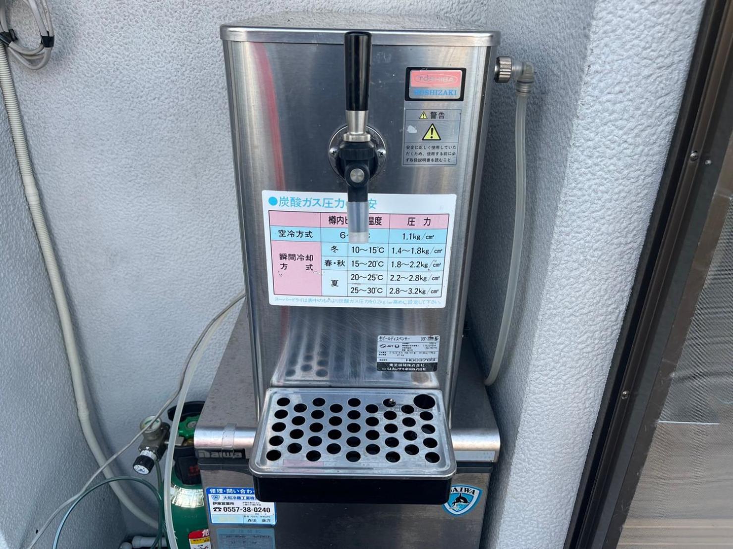 海と駅の近くのゲストハウス海悠 Ito  Zewnętrze zdjęcie